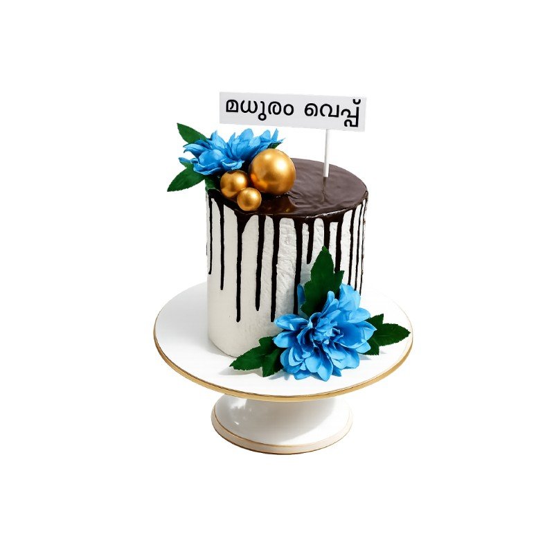 Maduram Vibes Drip Cake